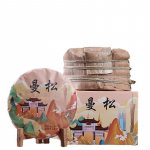 Yiwu Mansong Tooraine Tee Varakevadine Pu'er Tee Tooraine Tee Qizi Kook Tee 357g