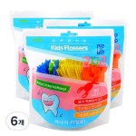 242 Beebi hambaniit 80 tk, 80 t&uuml;kki, 6 t&uuml;kki blue