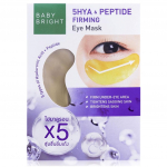 BABY BRIGHT 5HYA & Peptide Firming Eye Mask 2,5 g. x 1 paar / 3 paari 2.5 g. x 1 pair