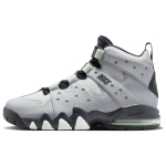 Nike Air Max 2 CB 94 Tume Suits Kergelt Roheline Meeste Tennised Hall Kerge Suitsuhall Tume Suitsuhall FJ4180-001 42.5