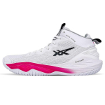 Asics Nova Surge 2 Valge Roosa Meeste Tennised Carrier-Hall 1061A040-104 42