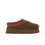 UGG Tazz Braid Slipper Hardwood Naiste Tossud Pruun 1143976-HWD 36 brown