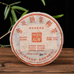 357g Yunnan toor-pu'eri teekook 2008 vana sheng puerh-tee Menghai k&uuml;psenud puer-tee