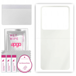 apgo MATTE Protective Skin Sticker for the back compatible with Xiaomi 12S Ultra, Wrap Film, Hydrogel Film, Flexible, Soft TPU with positioning layer