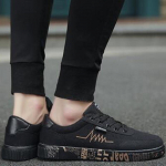 Meeste l&otilde;uendist kingad Sport Vaba aeg Meeste kingad Trends Kingad Mehed 39 must/hall