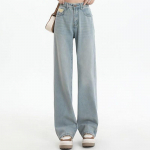 Naine Ameerika Retro Pesuga K&otilde;rge V&ouml;&ouml;kohaga Lahtised Sirge S&auml;&auml;rega Teksad Naine Helesinised Mood &Otilde;pilane Sirge S&auml;&auml;rega P&uuml;ksid Suur Suurus S