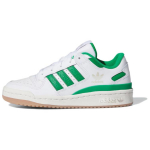 Adidas Forum Low CL J Valge Roheline Laste tossud Pilvevalge IH0223 36