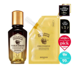 SKINFOOD Royal Honey Propolis Enrich Essence 50mL + Refill Special Set yellow