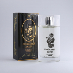 H&auml;rrasmeeste parf&uuml;&uuml;mvesi meestele 50 ml