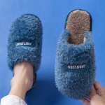 Puuvillased sussid naiste talvekodu paarile kodu siseruumides libisemiskindlad soojad paksu tallaga kohevad kingad meeste talveks 38-39 kollane