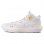 Li Ning Sonic 9 Team Kerge Vaht Korvpallijalatsid Meeste toss Valge Oranž ABPR017-6 47⅔