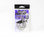 Gamakatsu 66493 Single Hook Tuned Kanmuro Silver Suurus 30-6/0 (5232)