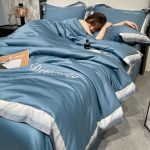 Suvine tekk, konditsioneer, tekk, 4-osaline j&auml;&auml;siidist komplekt, laheda tunnetusega pestav suvetekk 1.2m