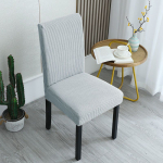 Jacquard s&ouml;&ouml;gitooli kate Spandex elastne veniv pika seljatoega tooli &uuml;mbris toolide jaoks K&ouml;&ouml;k Hotell Pulmabankett 1 piece