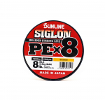 Sunline PE Line X8 Siglon 1800M PE 0,5 8LB Oranž (3117)