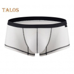 Meeste bokserid, keskmise v&ouml;&ouml;kohaga U-kumerad soonikkoes l&uuml;hikesed p&uuml;ksid, hingavad elastsed mugavad alusp&uuml;ksid M hall