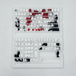 Machima 129 v&otilde;tmega Cherry Blossom PBT klahvikorgi komplekt k&uuml;ljele graveeritud l&auml;bipaistva disainiga Machima 129-key side engraving [boxed]