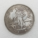 Antiikne 1906. aasta Filipiinide messingist h&otilde;betatud m&uuml;nt #89 null