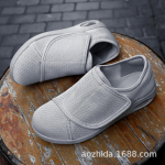 FASHION SHOES Meeste hingavad sporditossud Sportlikud jooksujalatsid naiste v&auml;litennise j&otilde;usaali treener 35 must