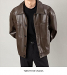 Trendy Men's Black Leather Jacket - 2023 Korean Style, Slim Fit, Casual All-Match Design. M pruun