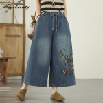 Korea Mood Kevad Suvi Naiste Laiad teksap&uuml;ksid Pingutusn&ouml;&ouml;r K&otilde;rge V&ouml;&ouml;koht Lilleline Tikand L&otilde;dvad Denim Caprid Vintage Elegantne Daamide Sinised Teksap&uuml;ksid M sinine