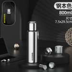 316 roostevabast terasest isoleeritud termospudel, v&auml;listingimustes reisimise kohvikruusid, termiline vaakumveepudel, termokruus, 0,8L, 1L 1-1.5L