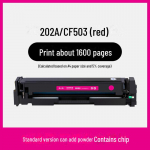 Gezhige toonerikassett HP mudelitele: m281fdw, m254dw, cf500a, m254nw, m281fdn