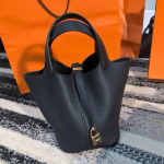 Tote-kott K&ouml;&ouml;giviljakorv Naiste kott Pehme nahk PU &auml;mbrikott Kaasaskantav Laste ja ema kott 18x13x18cm must