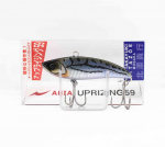 Apia Uprizing 59 Vibration Singing Lure 09 (9068)