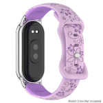 Naiste silikoonist lilledega 3D-graveeringuga k&auml;ev&otilde;ru Xiaomi Band 10 NFC nutikellale, hingav kellarihm Xiaomi Band 9 8 NFC rihmale Mi Smart Band 8/8NFC lilla