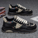 Kevadised meeste kingad uued hingavad kingad meeste trend mitmek&uuml;lgsed platvorm spordijalatsid vabaaja jooksu trendikad kingad 44