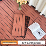 Veekindel libisemisvastane PVC v&auml;lip&otilde;rand r&otilde;du ja terrassi renoveerimiseks Single Piece Price (11 pieces per sq. meter)