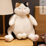 Uus Saabumine 35cm Jaapani Kawaii Pehmed Pl&uuml;&uuml;sist Kassim&auml;nguasjad T&auml;idetud Loomade Nukud Lastele Kingitus Armas Paksude Kasside Padi Kodu Kaunistus 35cm