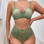 Seksikas aluspesu &uuml;li&otilde;huke v&otilde;rk-sandwich pehme terasr&otilde;ngaga suuruses aluspesu suurele rinnale v&auml;ikese rinnaga rinnahoidja kattega 85D heleroheline v&auml;rv