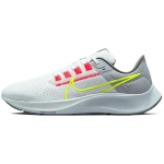 Nike Air Zoom Pegasus 38 LE Greedy Meeste Tossud Hall Tume-Suitsuhall Valge DJ3128-001 42