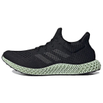 Adidas Futurecraft 4D Core Black 2021 Unisex tossud Hall-Kolm Linane-Roheline FZ2560 36