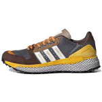 Human Made x adidas Questar Cardboard Meeste tossud Hall Pilvevalge Hall-Neli GY3019 43⅓