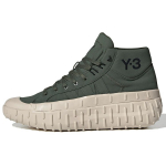 adidas Y-3 GR.1P High Shadow Green Unisex tossud Bliss Black GZ9151 39⅓