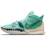 Nike Kyrie 7 Copa Meeste Tossud Roheline Rotang Roma-Roheline CQ9326-402 35.5
