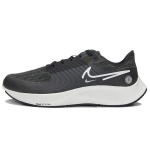 Nike Air Zoom Pegasus 38 Shield Must Tume Suitsuhall Meeste Tossud Antratsiit Rauahall DC4073-001 44