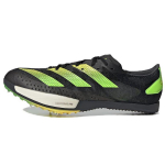 Adidas Adizero Ambition Must P&auml;ikesekollane Unisex Tossud P&otilde;himust Must Kiir-Kollane GY8401 45⅓