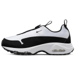 Comme des Gar&ccedil;ons Homme Plus x Nike Air Sunder Max Valge Must Unisex Tossud DO8095-101 39