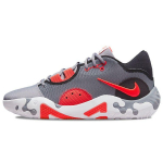 Nike PG 6 EP Infrared Unisex tossud Hall Tsementhall Must DH8447-002 37.5