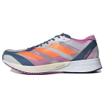 Adidas Adizero Adios 7 Tuhmhall P&auml;ikesekollane Unisex Tossud Wonder-Steel GX6647 40⅔
