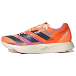 Adidas Adizero Takumi Sen 8 Beam Orange Pulse Lilac Unisex Tossud Shadow-Navy GX6668 48
