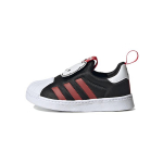 Hello Kitty x adidas Superstar 360 I Must Erksinine Punane Beebi Tossud Core-Black Cloud-White HQ4091 23