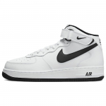 Nike Air Force 1 Mid 07 Valge Must Unisex Tossud DV0806-101 42.5