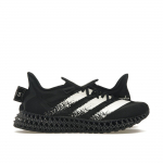 adidas Y-3 Runner 4DFWD Must Valge Unisex Tossud IE9396 38⅔
