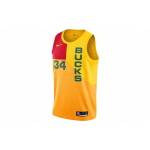 Nike Giannis Antetokounmpo #34 City Edition S&auml;rk Meeste Topid Kollane AJ4624-717 M