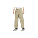 Nike ACG &Uuml;hev&auml;rviline Logo Eemaldatavad 2-&uuml;hes Spordip&uuml;ksid Meeste Alaosad Oliiviroheline DX6647-276 M beige